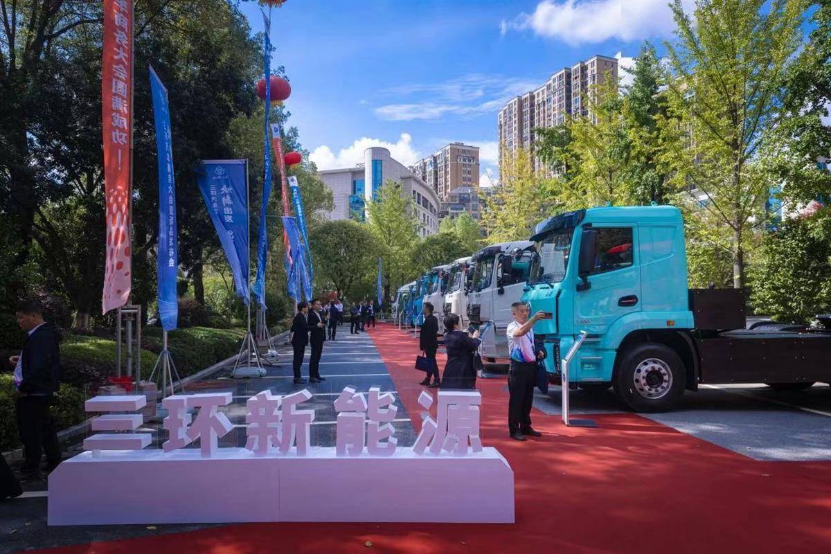 【春风捎来新订单⑤】三环集团:各大板块产销旺 1月营收增长120%_搜狐