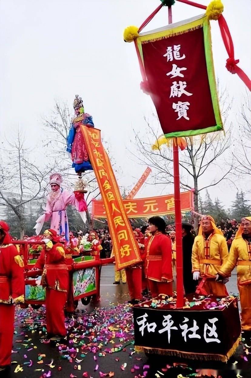 周村芯子图片