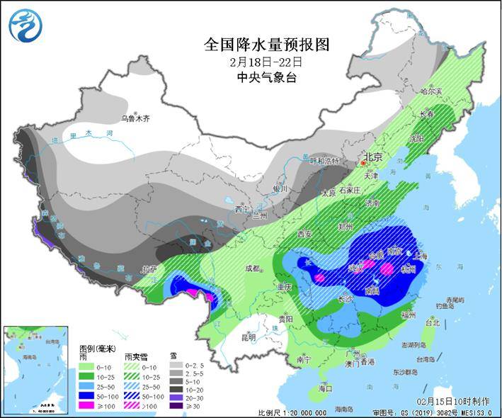 降温即将到壶关! 多地暴雪!_地区_天气_返程