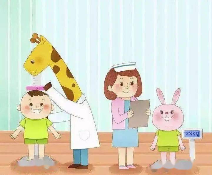 儿童_家长_检查