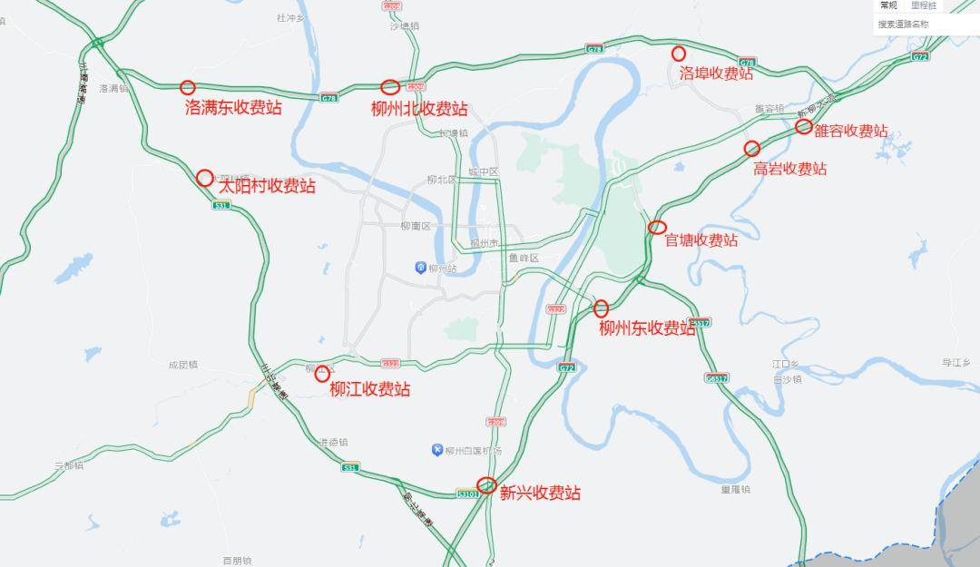 g78汕昆高速,柳州至河