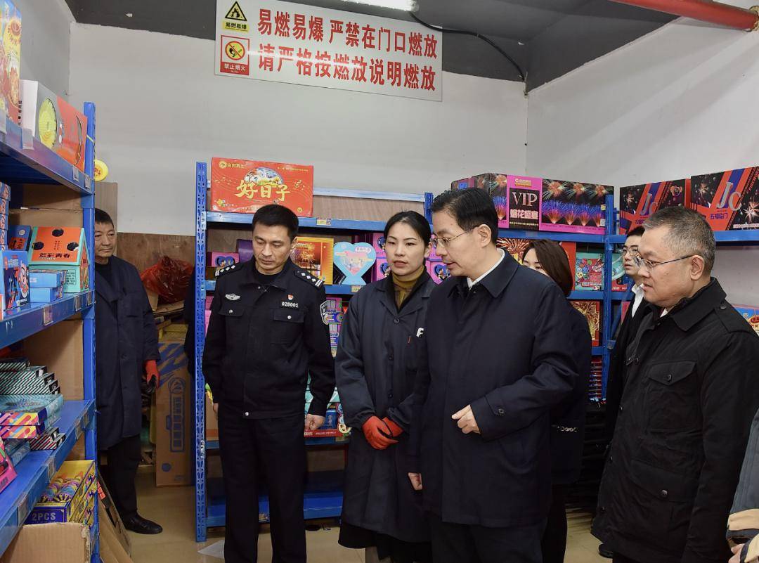 新吴区领导检查安全生产,节日保供,慰问一线工作人员