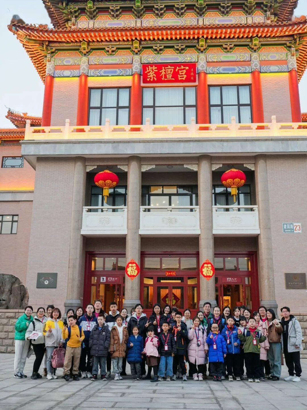 中国旅游报头版报道|博物馆里寻年味 文化之美绽旅途