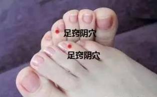 這10大腿部穴位,必灸!_按摩_艾灸_小腿