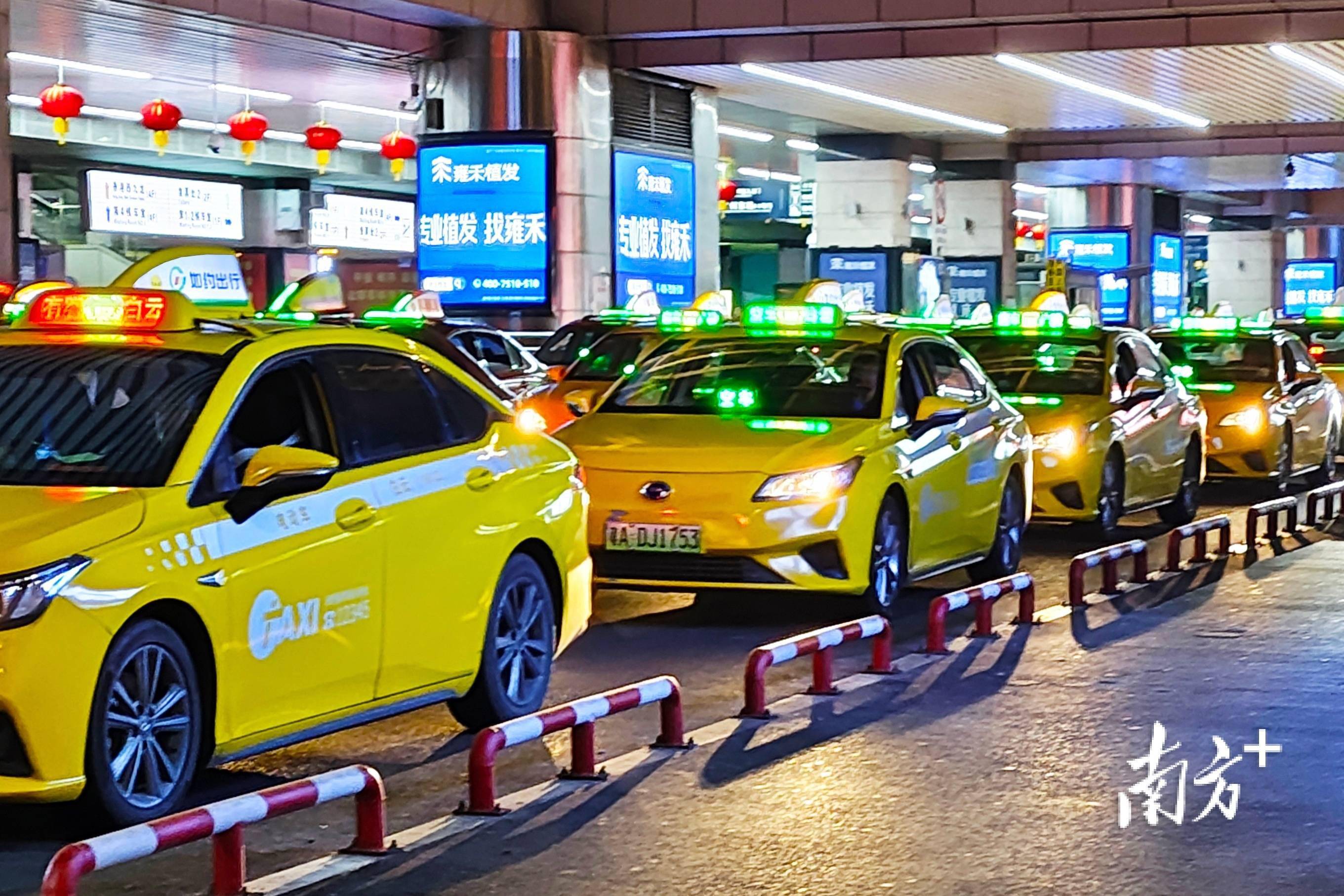 广州出租车排队图片