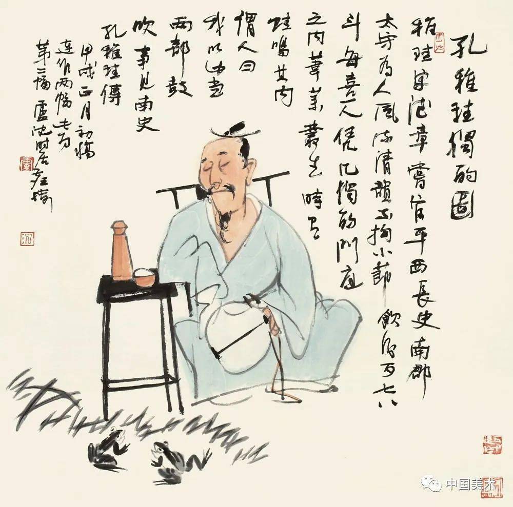 卢沉:感觉自己还可以时,艺术就停滞了!(高清70图)