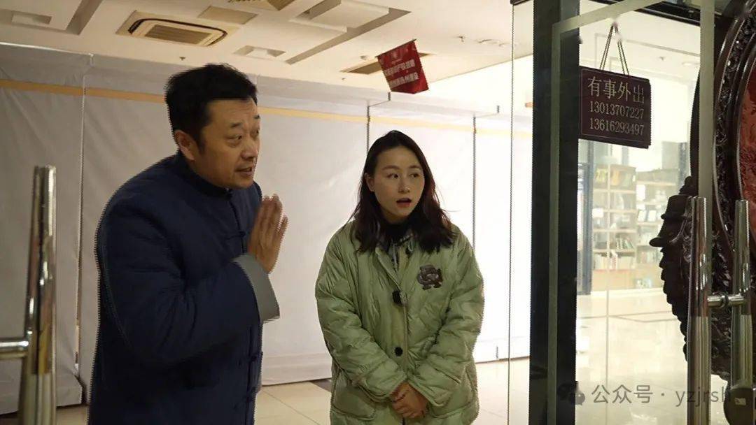 寻"龙"记之龙的传人:扬州剪纸_大禹_张秀_玉器