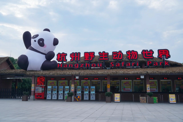 天下佳山水,古今推富春,去富阳开启一场"春江游龙"之