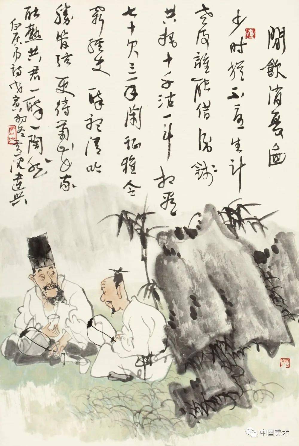 卢沉:感觉自己还可以时,艺术就停滞了!(高清70图)_先生_西方_作品