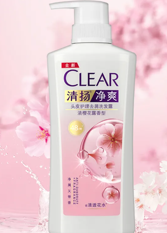 去屑止痒公认最好的洗发水