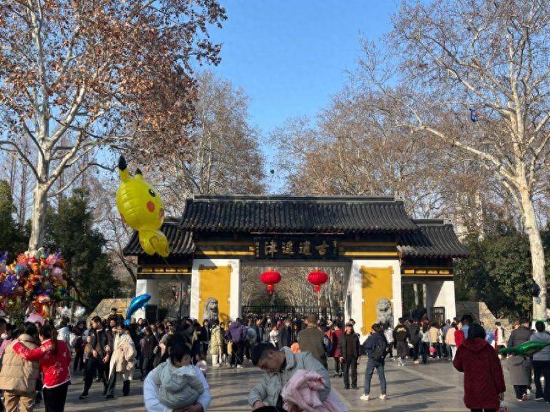 2023年合肥文旅收入大涨7成!非遗国风齐登场, 5000"".