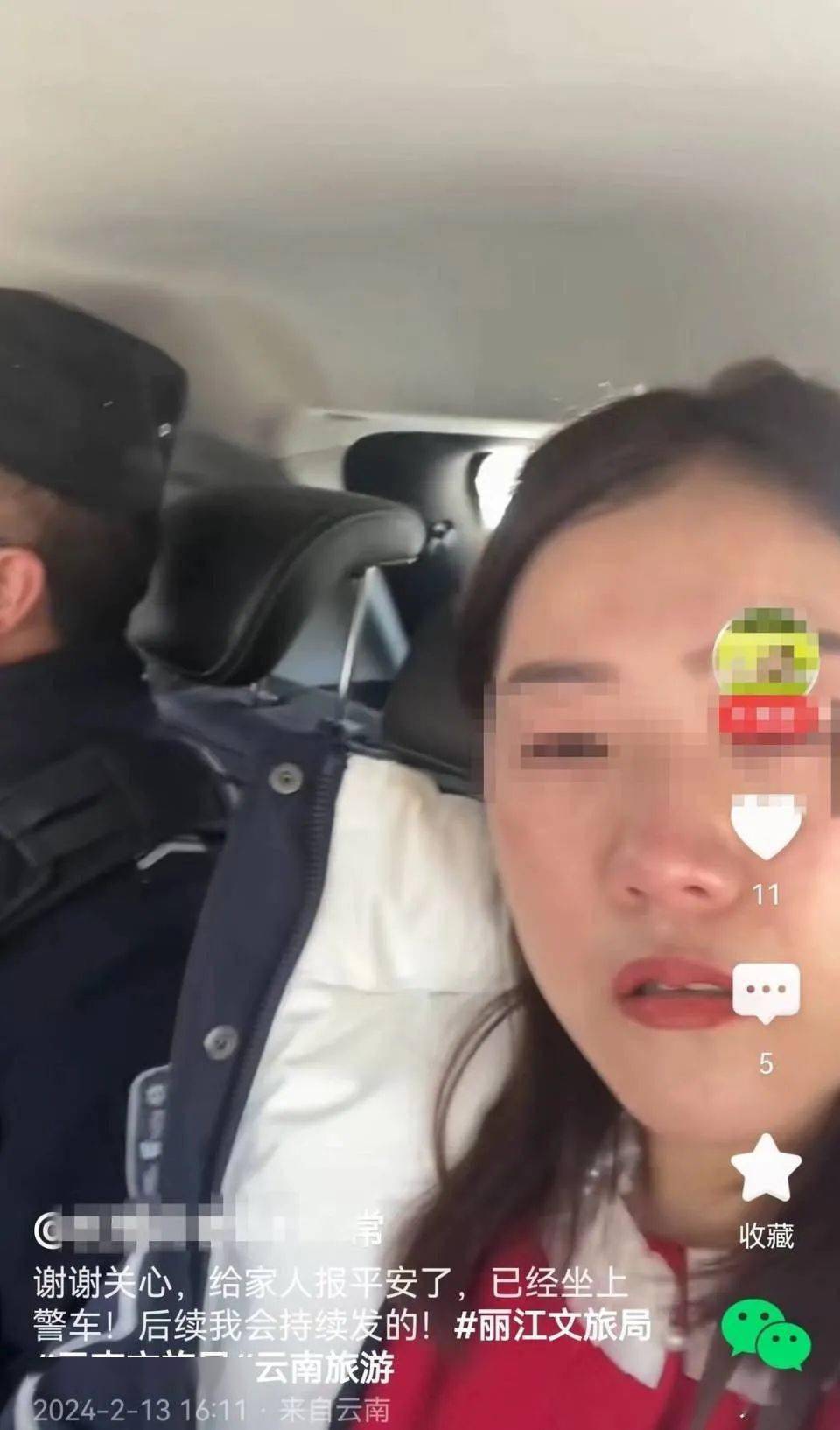 一家五口在云南旅游,因不买玉器被导游中途赶下车,多家旅行社要求删