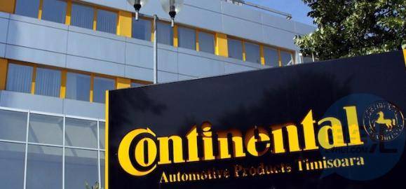 6%!_大陆_集团_业务