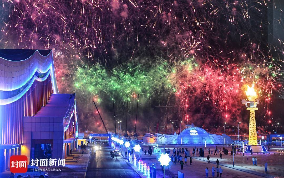 现场直击"十四冬"开幕式|图集_表演_内蒙古_舞台