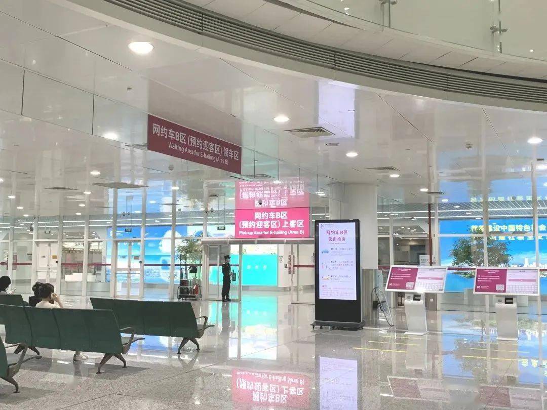 春节假期,深圳机场边检站已累计查验出入境人员超8.