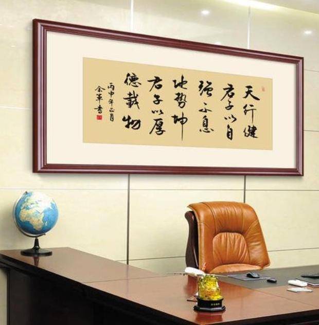 实际上这些人根本没有时间看书,而且也没空去研究所谓的字画.