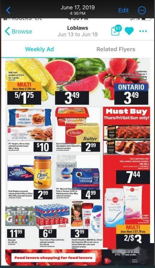 网友对比2019年超市海报彻底哭了…_价格_metro_西瓜