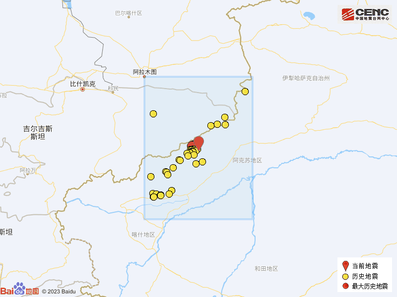 新疆阿克蘇地區烏什縣發生3.1級地震_震中_歷史_臺網