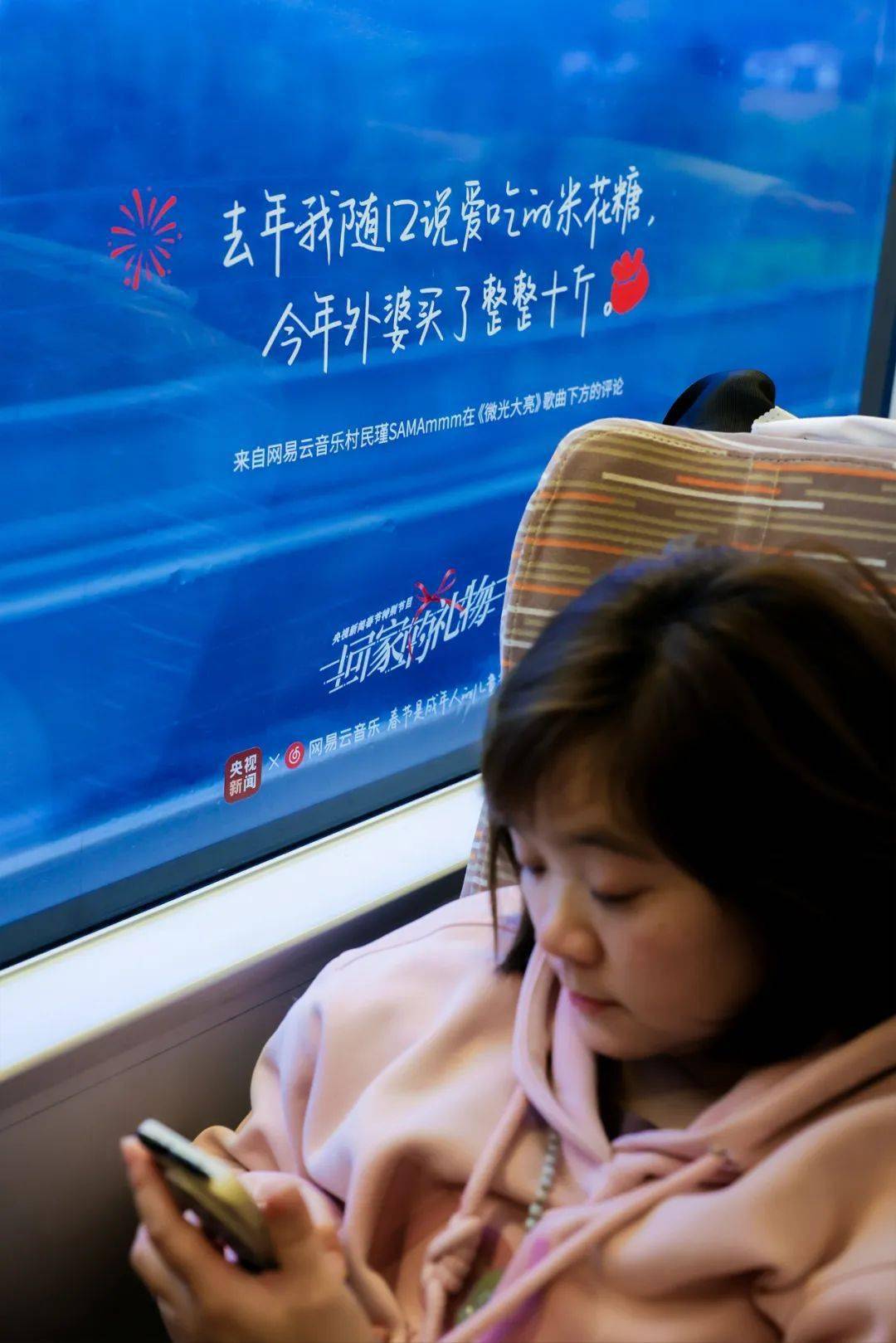 今年外婆买了整整十斤去年我随口说爱吃的米花糖居然盼望长大小时候