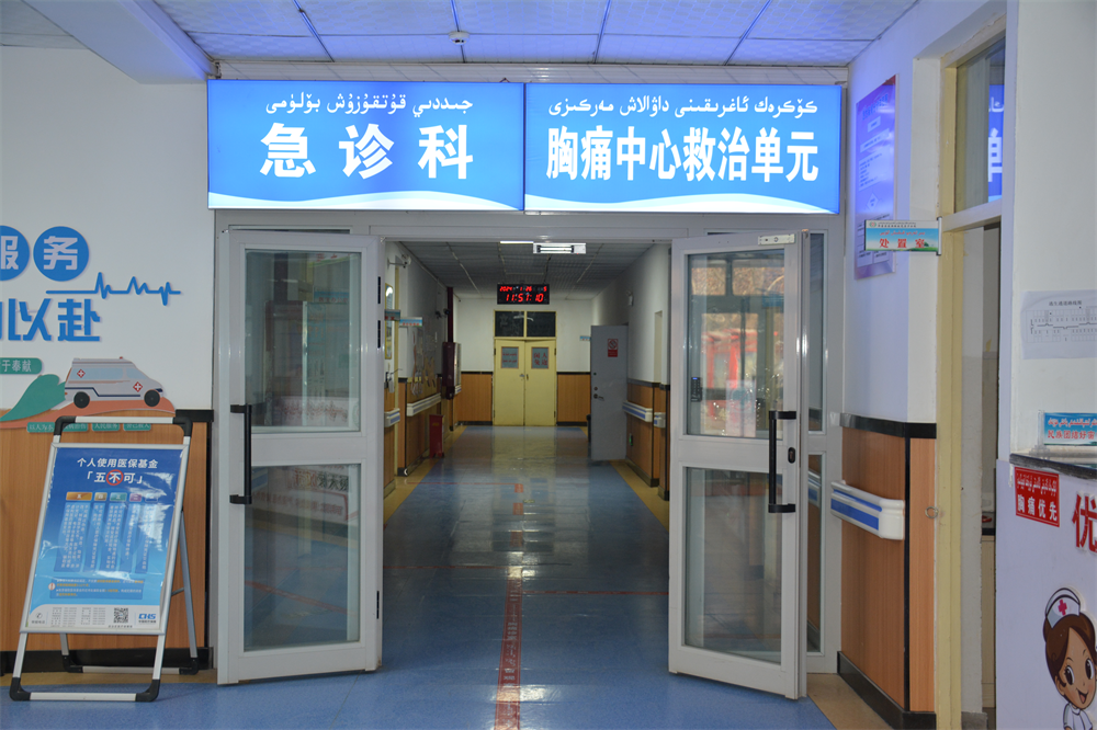 医院环境 (泽普县融媒体中心供图)近日,在泽普县医共体依克苏乡分院