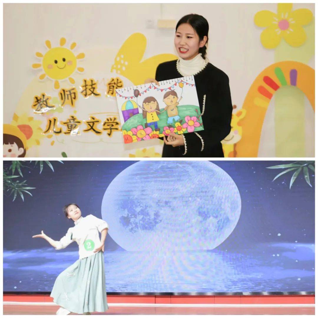 【工作回眸】龙山幼儿园2023年工作回眸_活动_文化