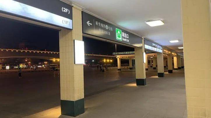 注意:西安北站这两趟列车停运!春运返程,最新指南→_地铁_国铁_进站