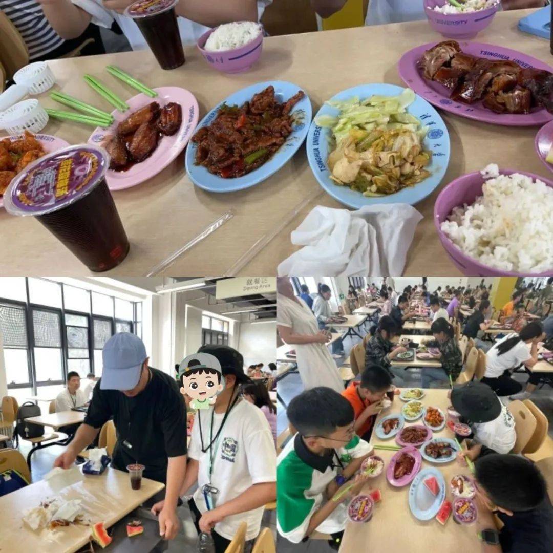30(周六和周日):自由活动(提供电子地图及攻略)11:30:清华大学食堂