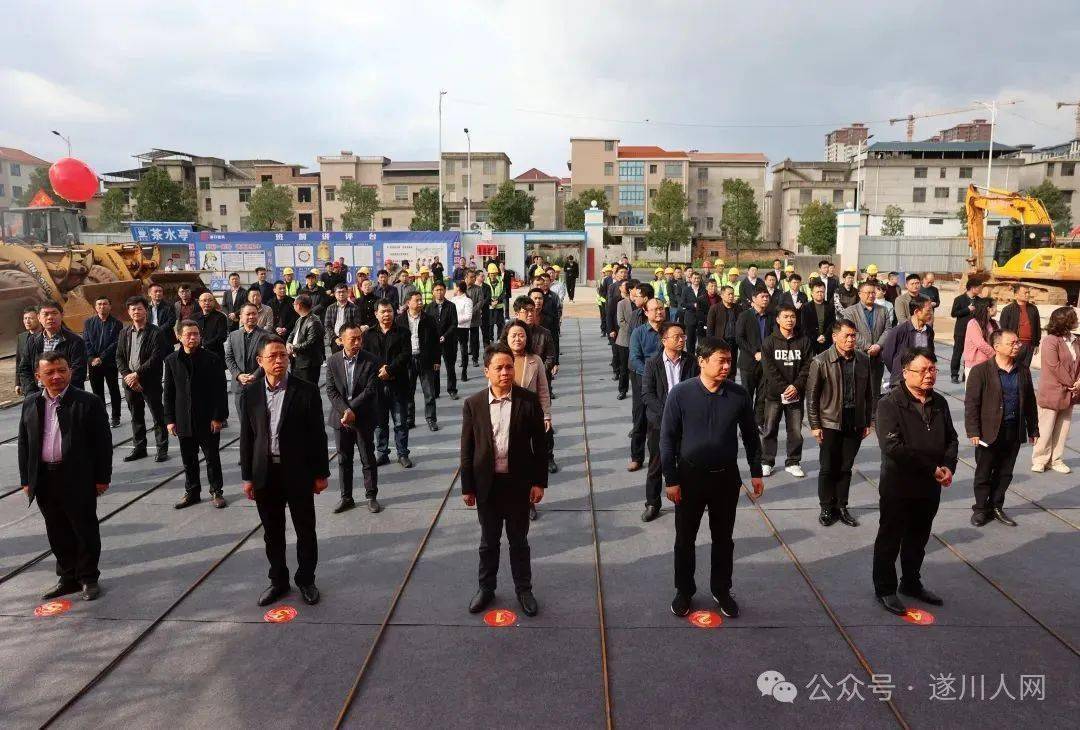 28亿!遂川重大项目集中开工_旅游_领域_城建