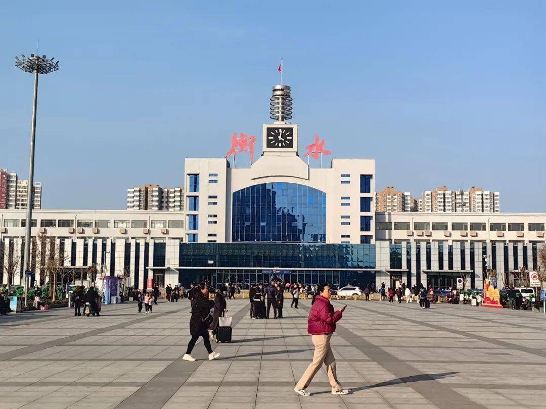 站)8天共计发送旅客44055人次,5个普速站8天(衡水站,深州站,饶阳站