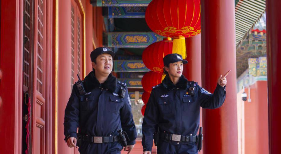 北京持警察证免费景区图片