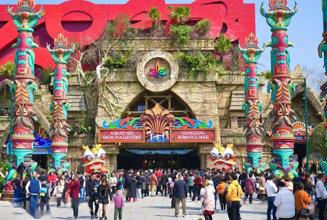 a级景区着力主题焕新,活动形式创新,联动广东千古情景区开展市场共享