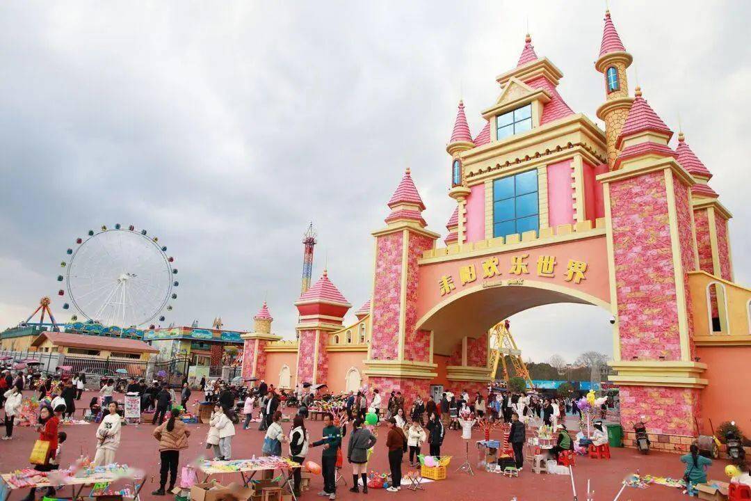 耒阳春节文旅市场迎来"开门红"_游客_乐园_文化