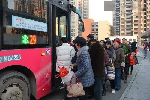 盘点分享一些地区公交司机工资待遇情况_工作_月工资_坐标