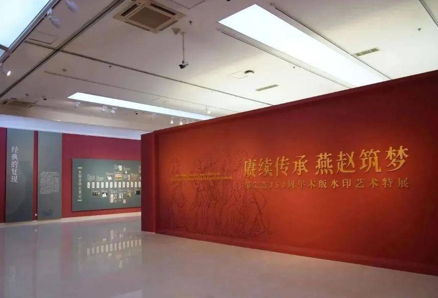 石家庄美术馆最新展览图片