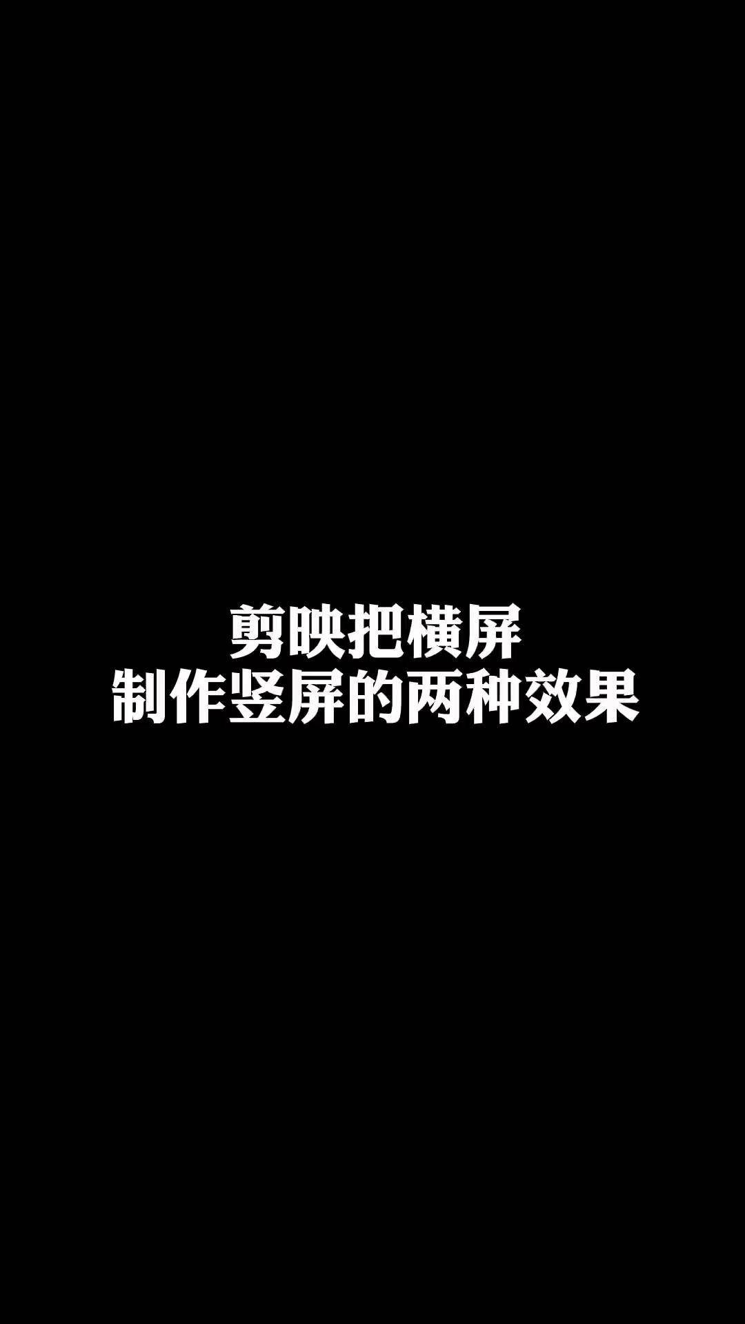 短信广告模板怎么制作的视频教程 短信广告模板怎么制作的视频教程