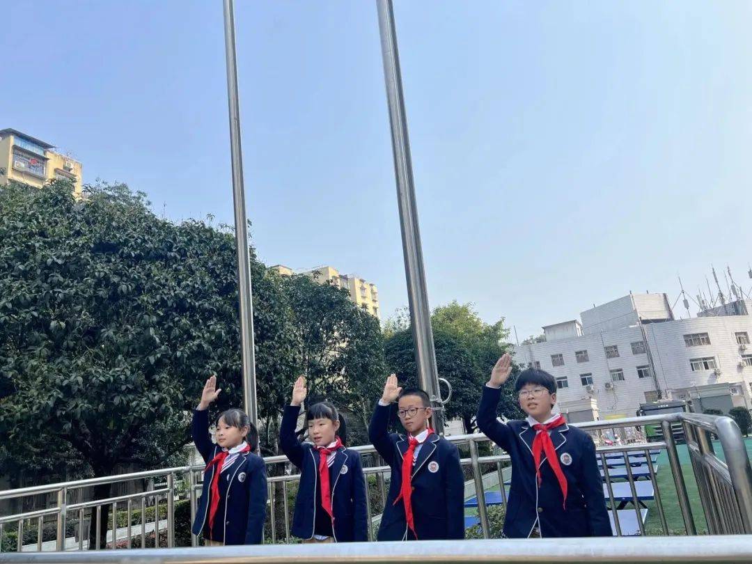 【百年"中华"·德育】阅见好书 读行世界——渝中区中华路小学竹园