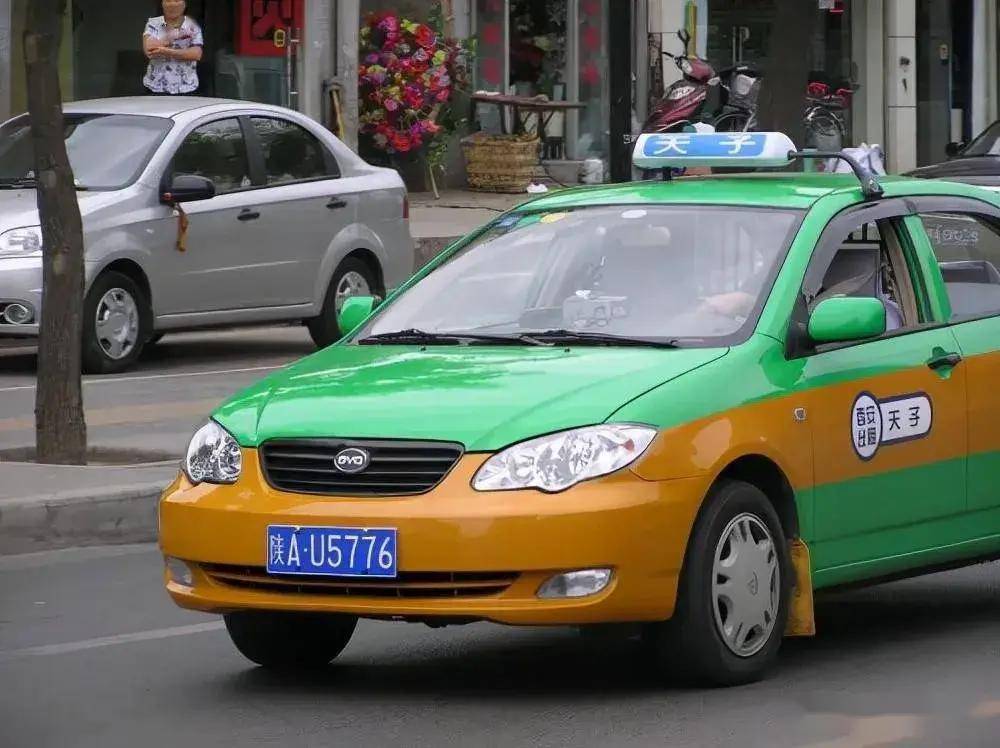 西安出租车今年9月将换新,比亚迪·秦系列将全面覆盖西安?