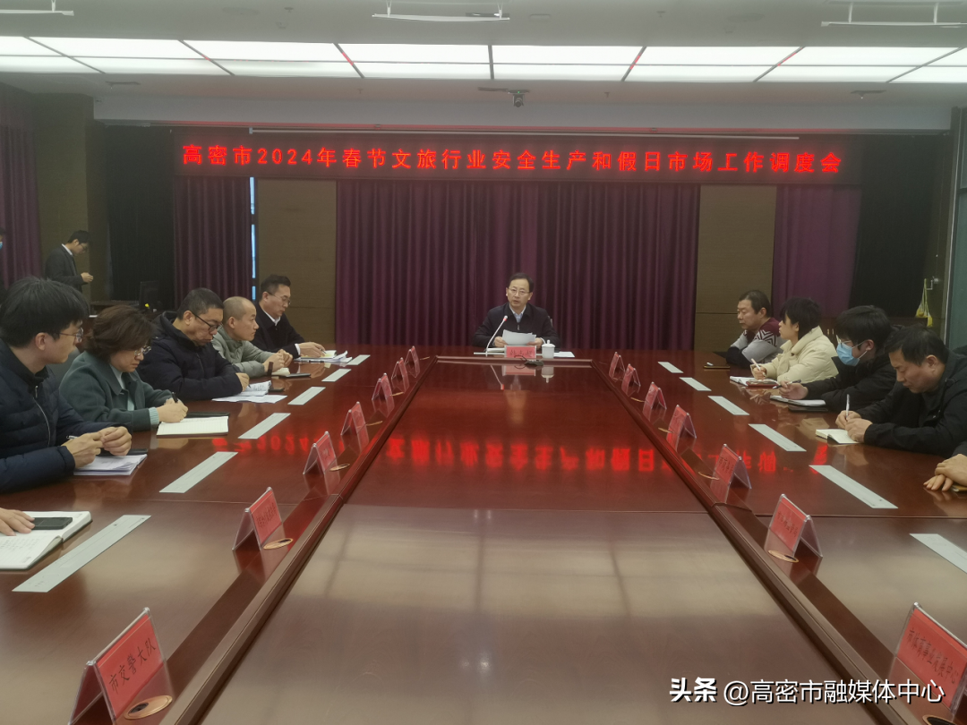 王文琦书记,王大伟市长,管延升部长,李文平副市长等在节前节中多次就