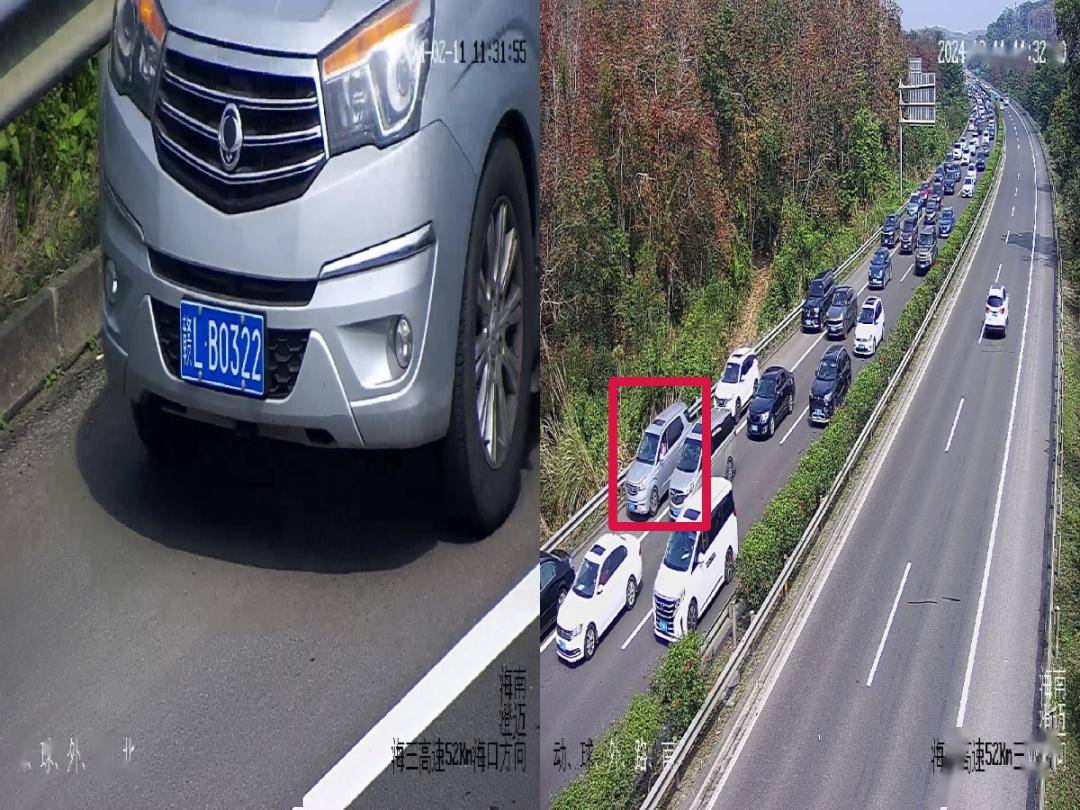 琼dx9963琼ad13888川afv0552川b831sy琼ash363琼ah3e81粤s51c39云a0k8