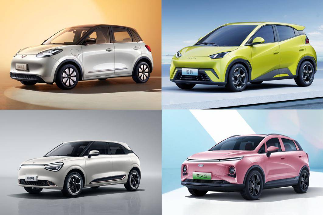 纯电mini姗姗来迟,还有机会吗?_搜狐汽车_搜狐网