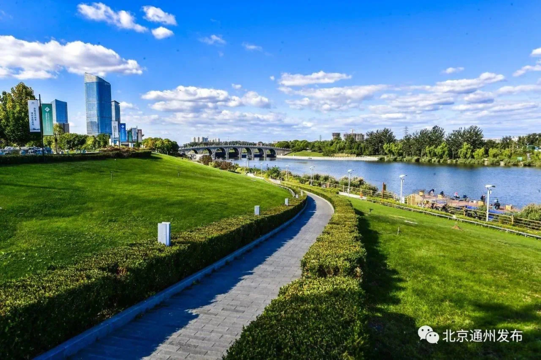 城市副中心:只此青绿_通州_国家大剧院_绿色