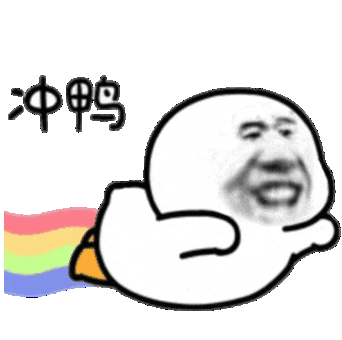 小王:我的好兄弟啊!