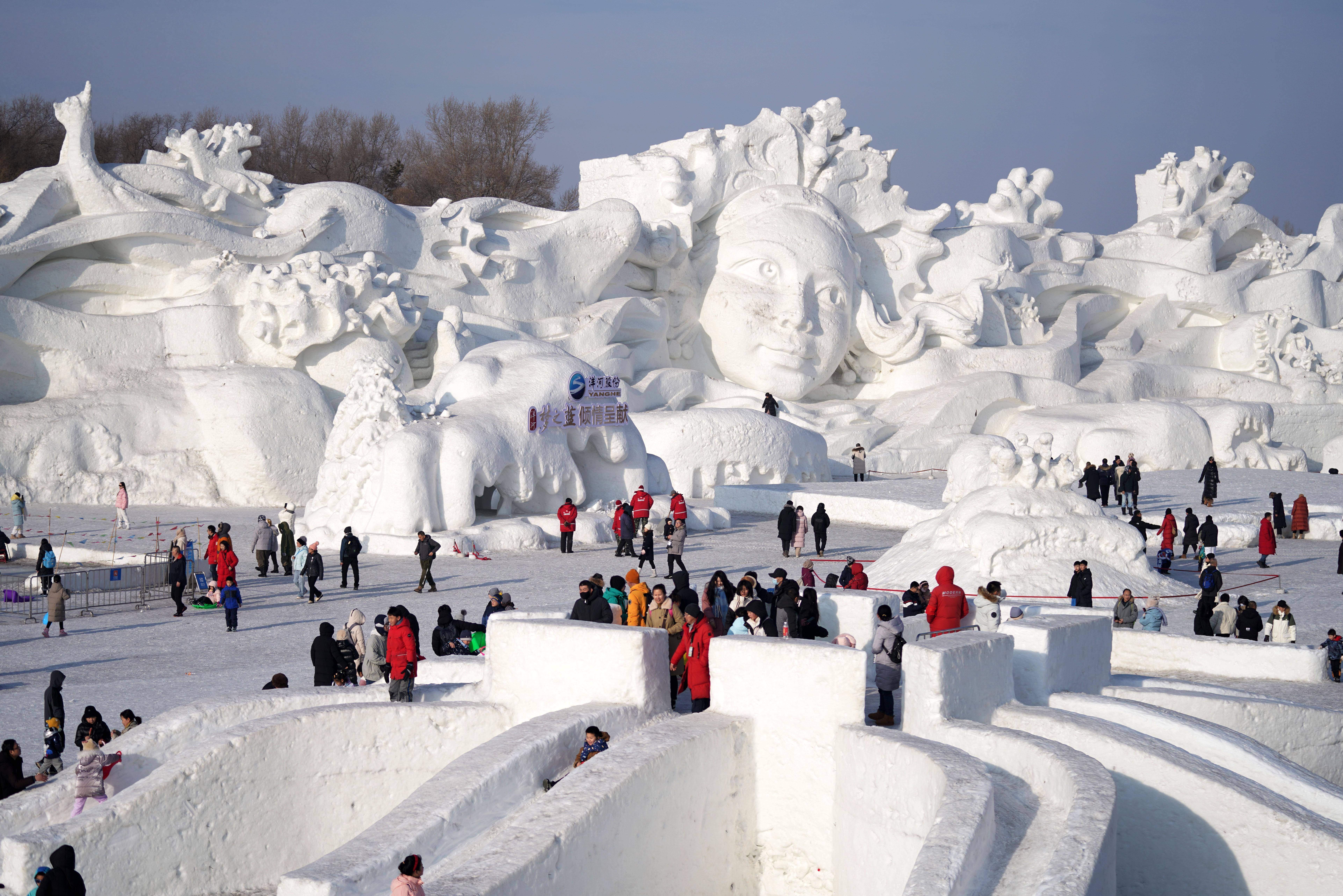 沈北冰雪大世界图片