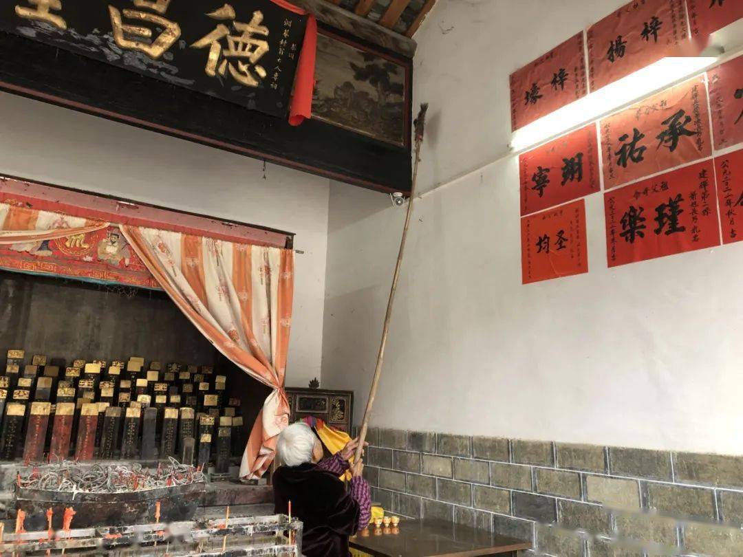 【百侯乡情】德昌堂:除夕祭祖,传承家族记忆的庄严时刻_活动_祖先