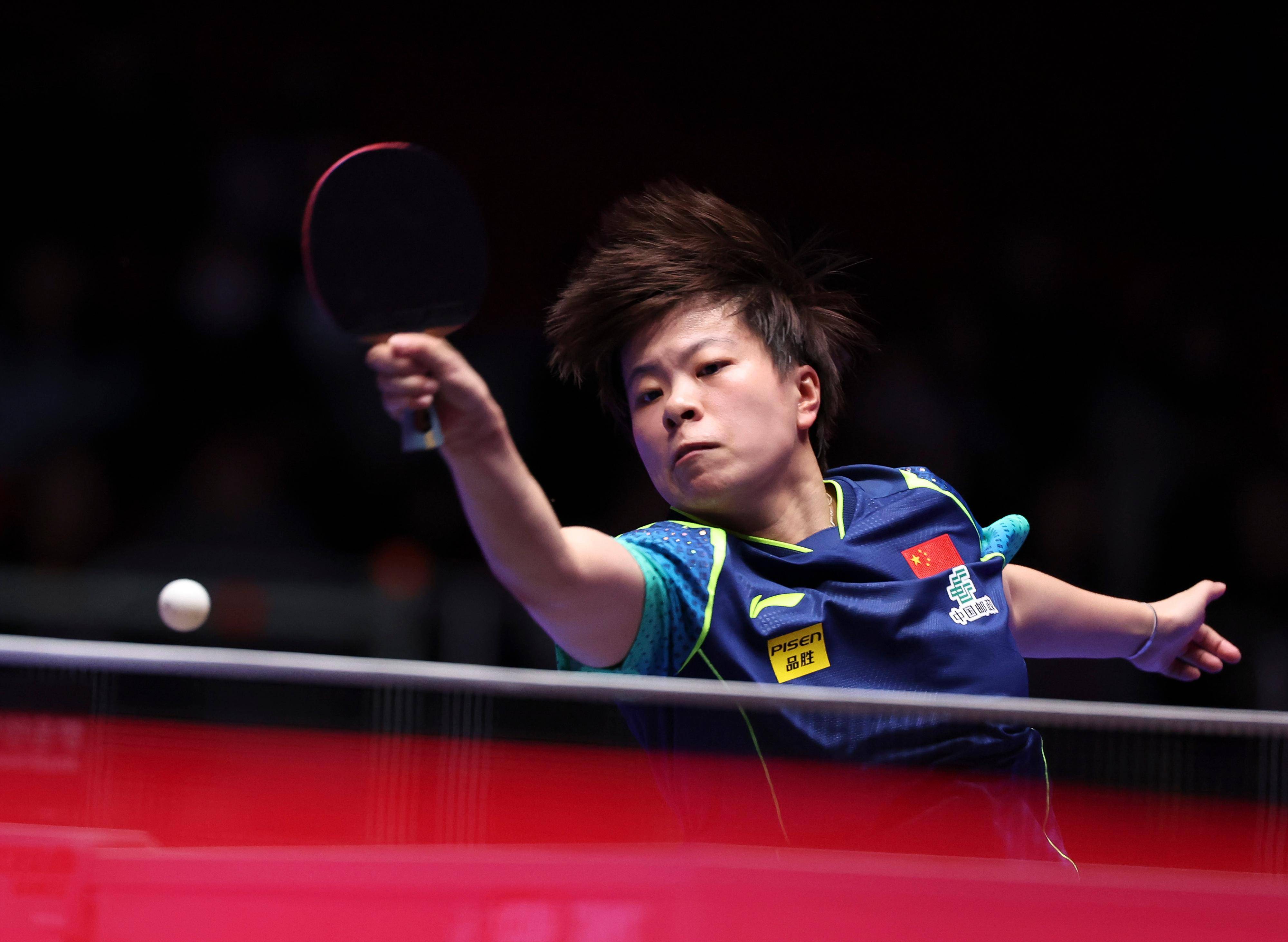 世界乒乓球团体锦标赛:中国女队晋级十六强