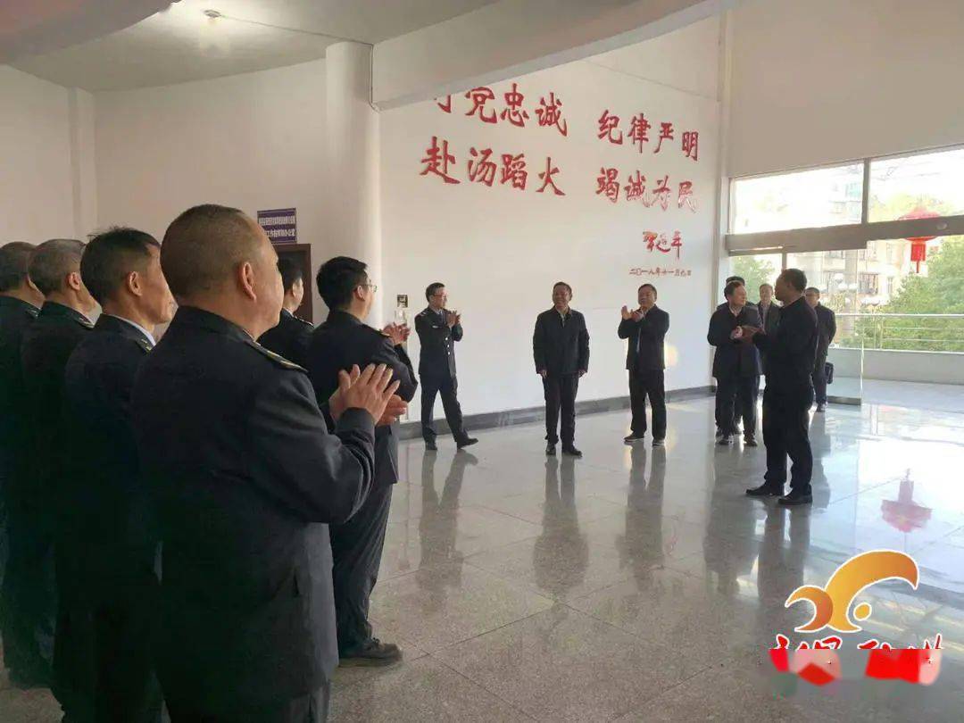 2月18日春节假期后上班第一天,县委书记周重颜带领县四大家主要领导