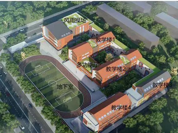 实小,龙江路,七中育才……超20所新学校,来了!_项目_小学_成都