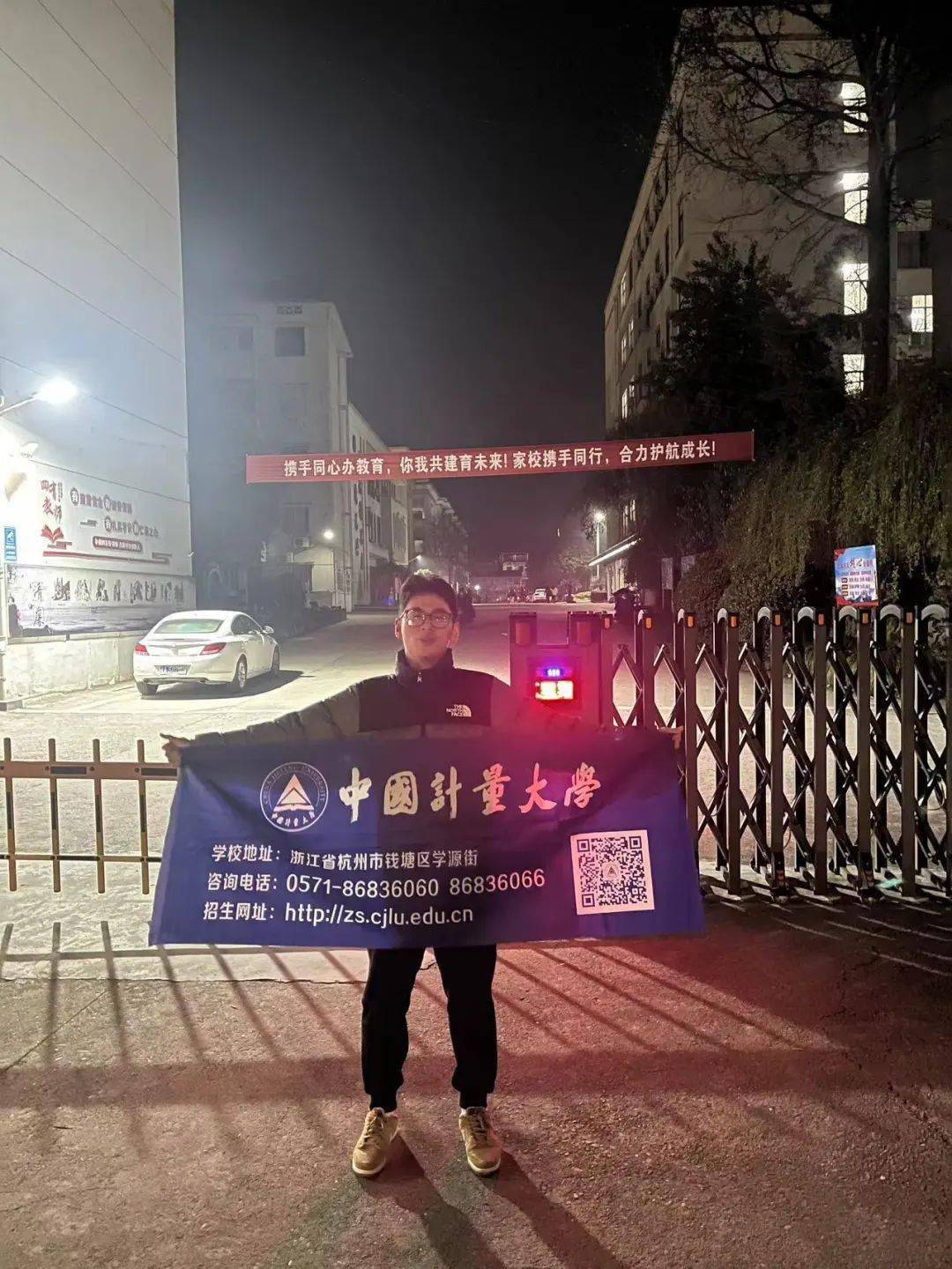 代言中量大·感恩母校行|遇见浙江省开化县华埠中学_宣传_进行_大学