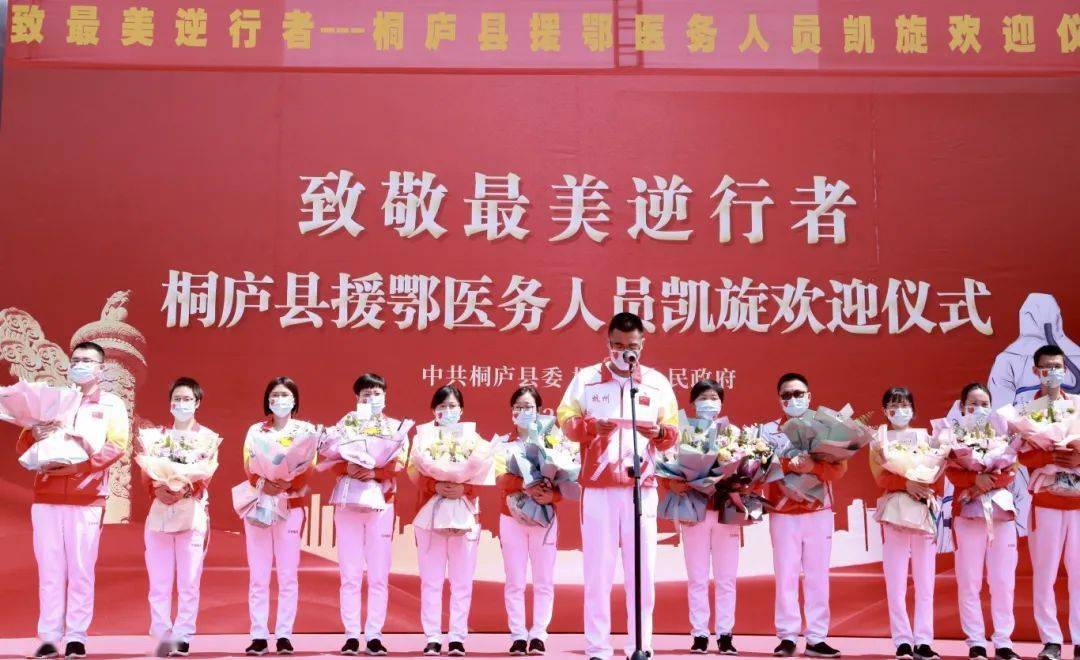 老人_车厢_人员