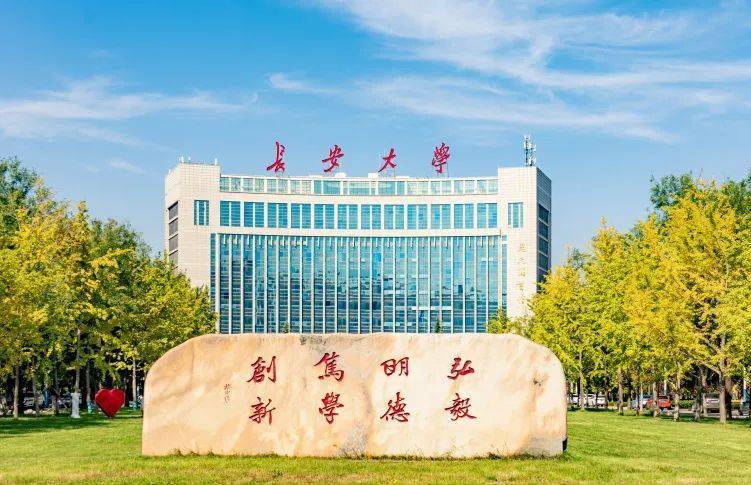 近日,我校科研成果硕果累累_研究_创新_团队